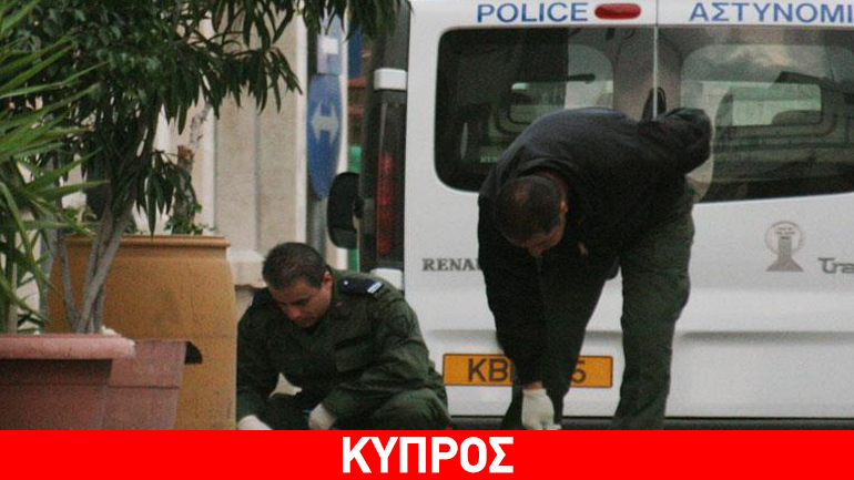 Κύπρος: Έκρηξη χειρομβοβίδας σε πρακτορείο του ΟΠΑΠ στην Πάφο