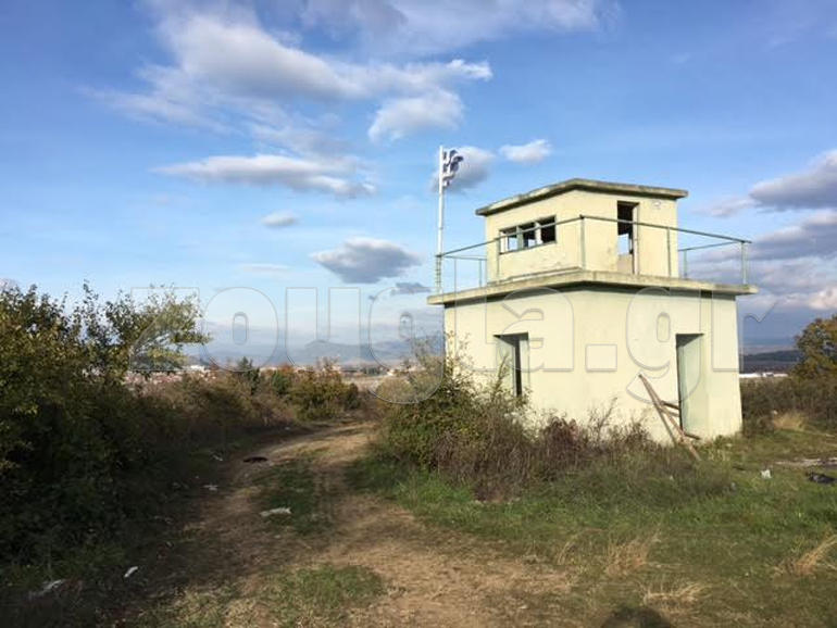 Έρημο το ελληνικό φυλάκιο