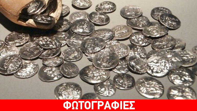 Ξάνθη: Έκρυβαν αρχαία νομίσματα στη στάνη