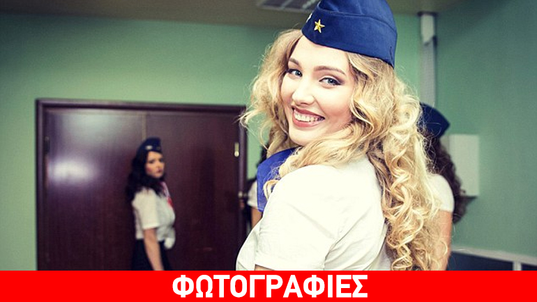 Αυτή είναι η καλύτερη αεροσυνοδός της Ρωσίας