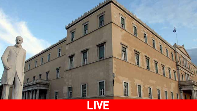 Συζήτηση για τον προϋπολογισμό στη Βουλή