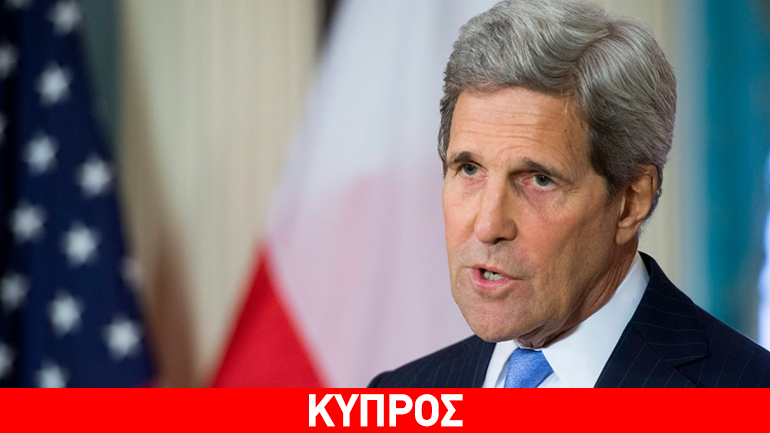 Στη Λευκωσία σήμερα ο Κέρι – Δείπνο με Αναστασιάδη και Ακιντζί