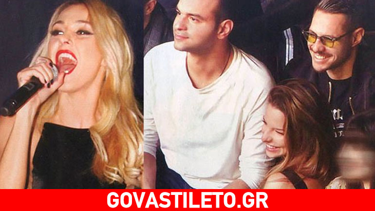 Πάρης Κασιδόκωστας: Μαζί με την αδελφή του πρώτο τραπέζι στην αγαπημένη του!