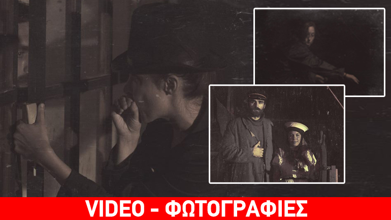 «Βόρνεο», μια ναυτική περιπέτεια/Θέατρο Rabbithole