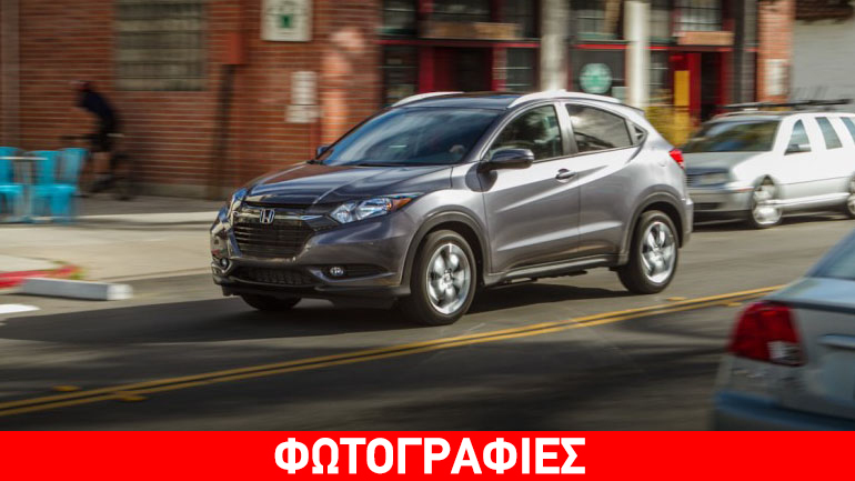 Έφτασε το νέο Honda HR-V