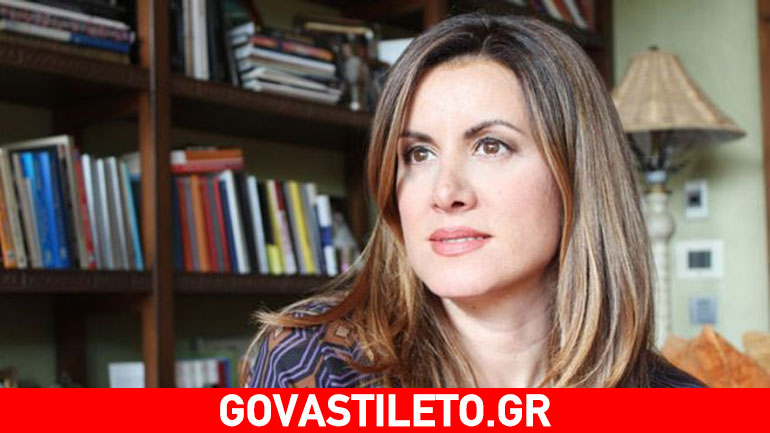 Eπιστολή καταγγελίας κατά εκπομπής του Mega