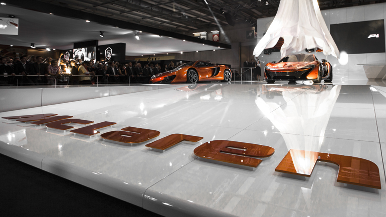 Στην αγορά των SUV και η McLaren! Στην αγορά των SUV και η McLaren!