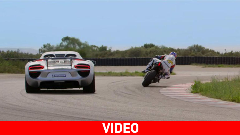 Porsche 918 Spyder εναντίον Yamaha R1