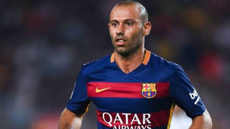 Συμβιβασμός του Μασεράνο με «βαρύ» πρόστιμο