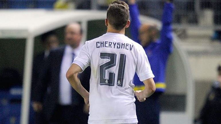 Αποκλείστηκε από το Κόπα Ντελ Ρέι η Ρεάλ!