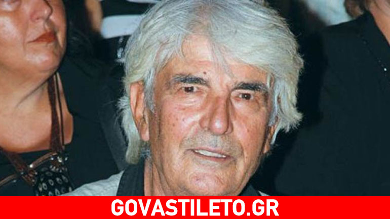 Γιάννης Ευαγγελίδης: Το διαζύγιο με τη Βίλμα Τσακίρη και ο λόγος που δεν ξαναπαντρεύτηκε!