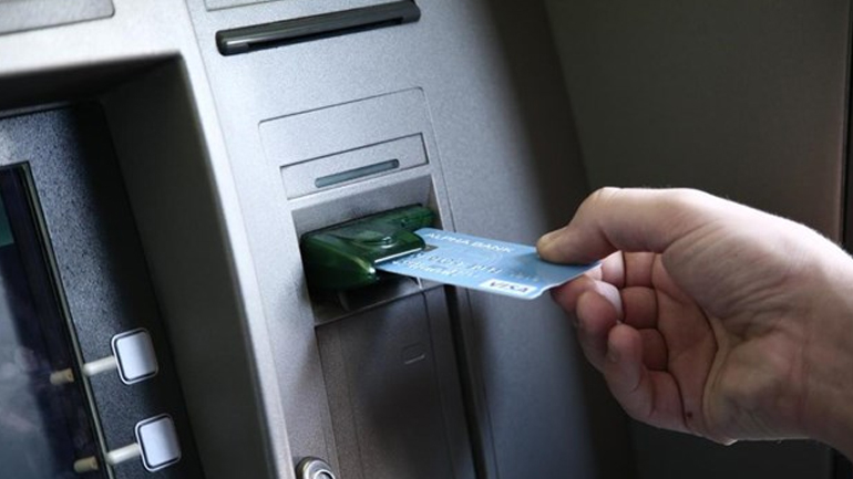 ΤτΕ: Χρειάζεται συντεταγμένο σχέδιο για την κατάργηση των capital controls