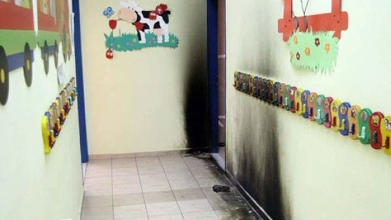 Λάρισα: Χειροπέδες σε τέσσερις νεαρούς για τις μολότοφ στον παιδικό σταθμό