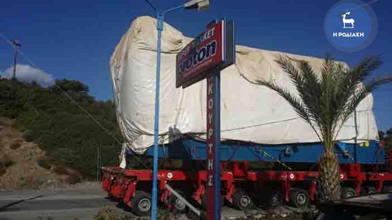 Ρόδος: Ολοκληρώνεται το νέο εργοστάσιο της ΔΕΗ στο Πρασονήσι