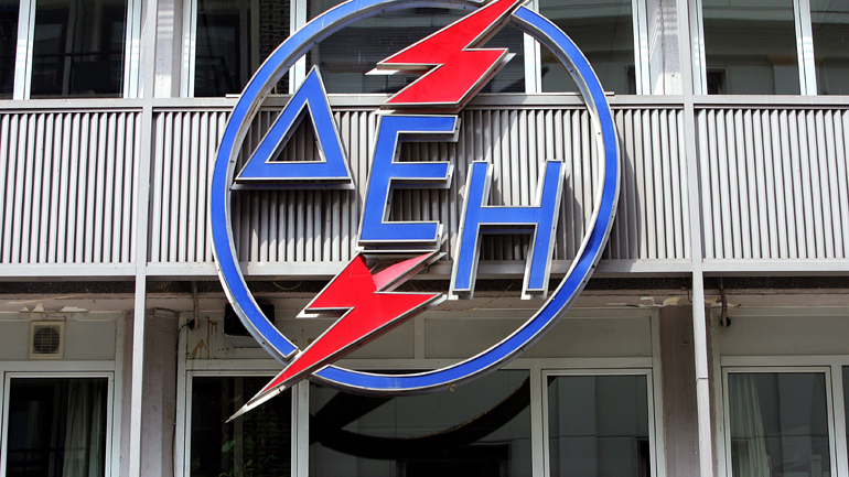 ΔΕΗ: Ξεχωριστή διαπραγμάτευση με κάθε επιχείρηση για τα τιμολόγια υψηλής τάσης