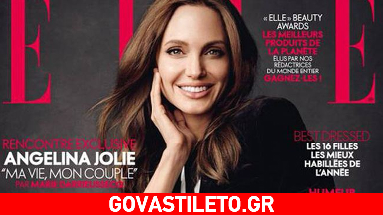 Με ανδρόγυνο στιλ φωτογραφίζεται η Jolie: Η πρώτη συνέντευξη μετά τις κακές κριτικές