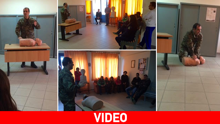 Λήμνος: Σεμινάριο Πρώτων Βοηθειών στο Aστυνομικό Tμήμα Μύρινας