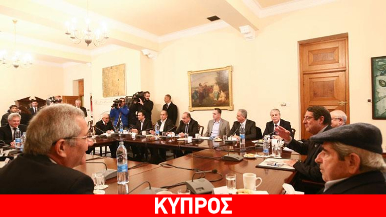 Για το Κυπριακό ενημέρωσε το Εθνικό Συμβούλιο ο Ν. Αναστασιάδης