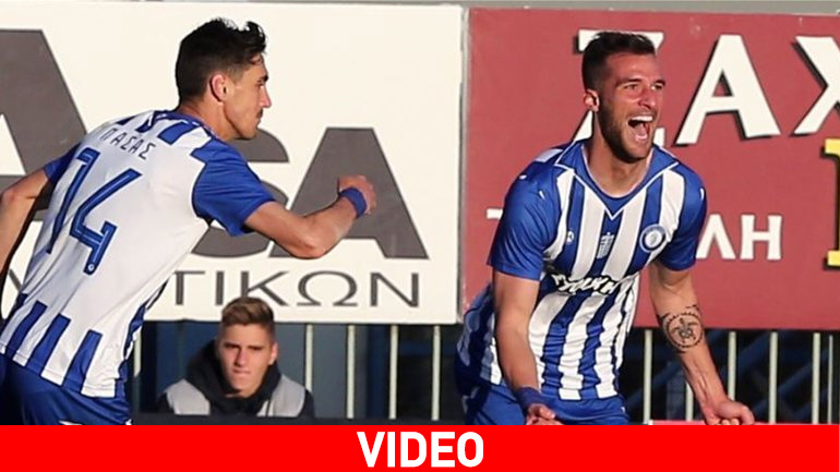 Σπουδαία νίκη ο Ηρακλής, 2-1 τον Αστέρα