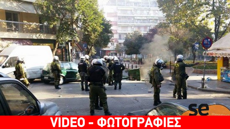 Μολότοφ και χρήση χημικών στο κέντρο της Θεσσαλονίκης