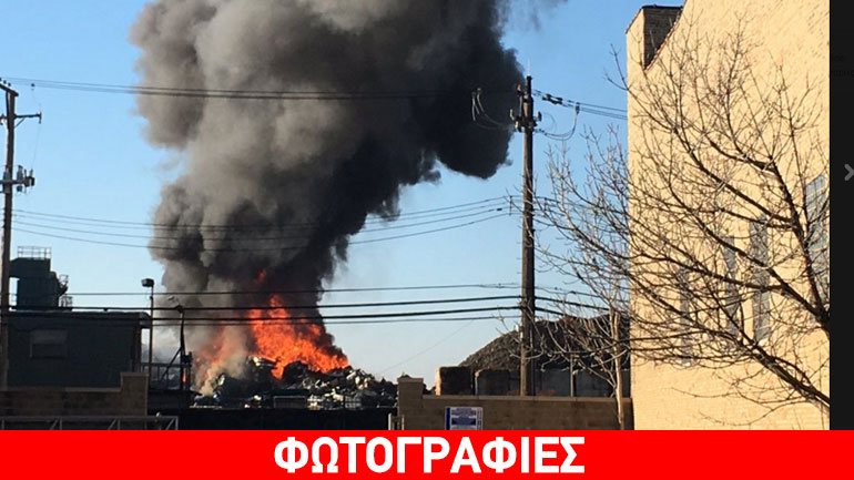 Εκρήξεις και πυρκαγιά σε μάντρα σιδηρικών στο Σικάγο