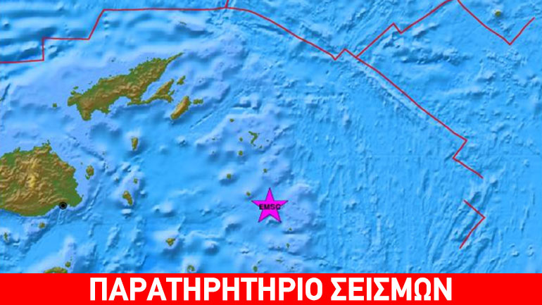 Σεισμός 5,8R στα νησιά Φίτζι