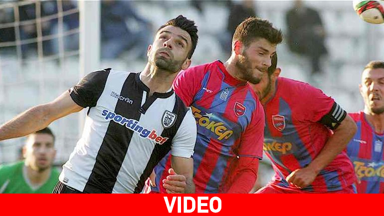 Λύγισε τον Πανιώνιο ο ΠΑΟΚ, 2-1 στην Τούμπα