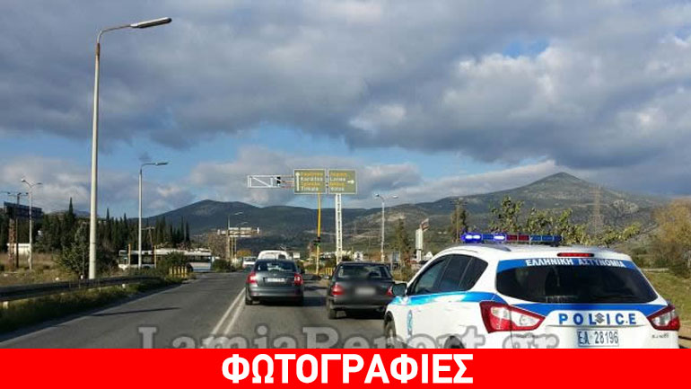 Λαμία: Παράτησε το αυτοκίνητό του στη μέση του δρόμου και εξαφανίστηκε
