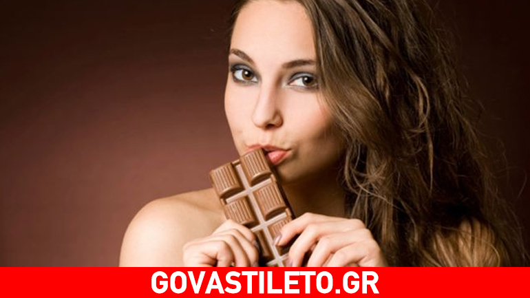 «Φάρμακο» η λίγη σοκολάτα για τις γυναίκες που κυοφορούν