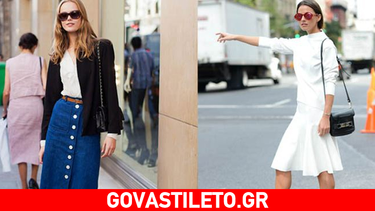 Φόρεσε τη μίντι φούστα σου με τους πιο stylish τρόπους!