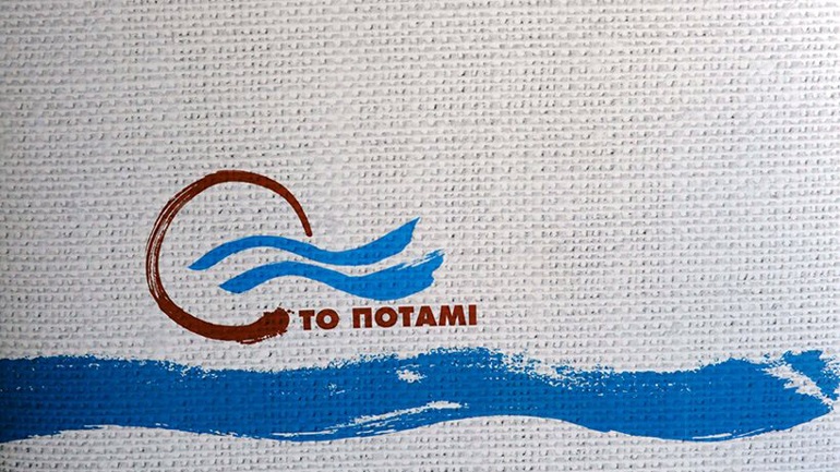 Ποτάμι: Ζητεί απαντήσεις από την κυβέρνηση για τα επεισόδια στα Εξάρχεια