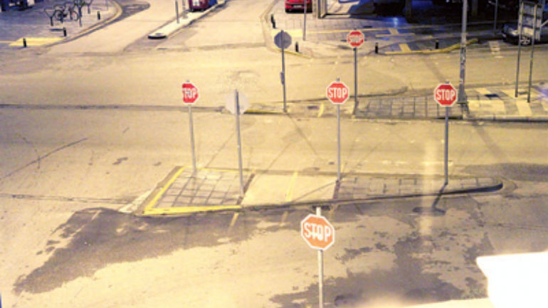 Πόσα Stop χωράνε σε μία διασταύρωση;