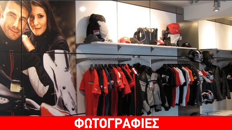Χριστουγεννιάτικο μπαζάρ από την Ducati