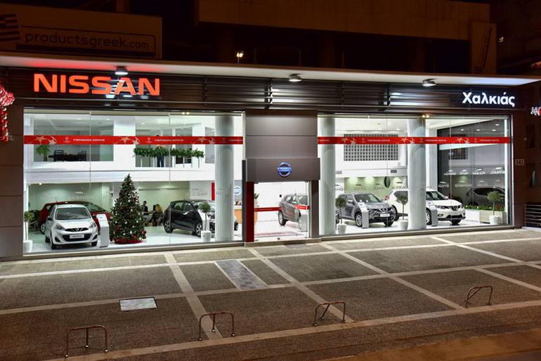 Η οικογένεια Χαλκιά δεν θα μπορούσε να ρίξει την ποιότητά της... 