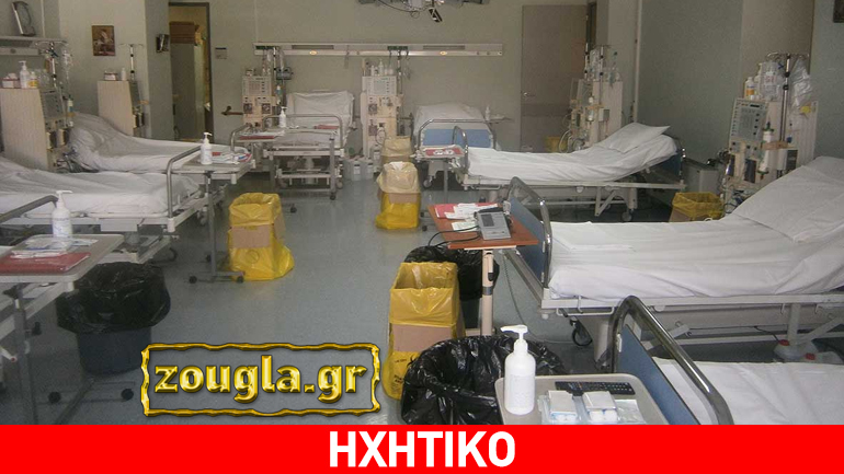 Σύλλογος Νεφροπαθών Φλώρινας στο zougla.gr: «Ζούμε μέσα στην αβεβαιότητα»