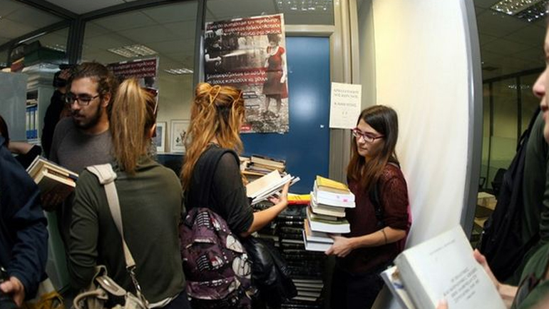 Tι ισχύει για τις μετεγγραφές σε ΑΕΙ-ΤΕΙ