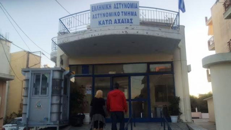 Αχαΐα: Κάτοικοι του κάτω Αλισσού κατέθεσαν μήνυση κατά της ΒΙΠΕ