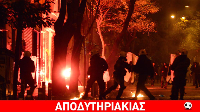 Στημένο σκηνικό οι χουλιγκανισμοί για Γρηγορόπουλο