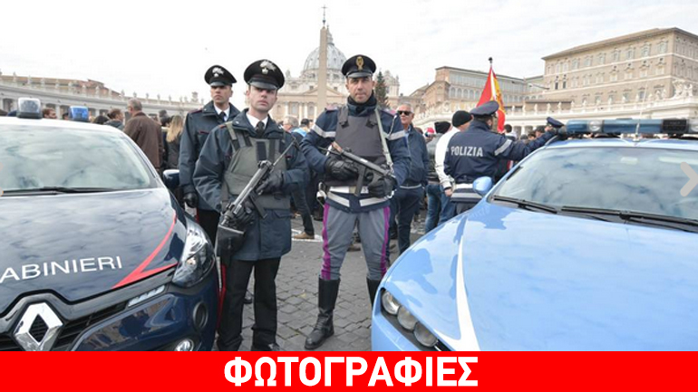 Μιλάνο: Δρακόντεια μέτρα ασφαλείας για την πρεμιέρα του θεάτρου Λα Σκάλα