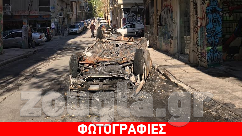 Eξάρχεια: Η επόμενη μέρα