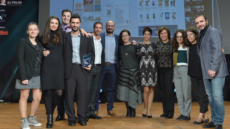 Το Public.gr αναδείχτηκε το καλύτερο ελληνικό e-shop στα e-volution awards 2016!