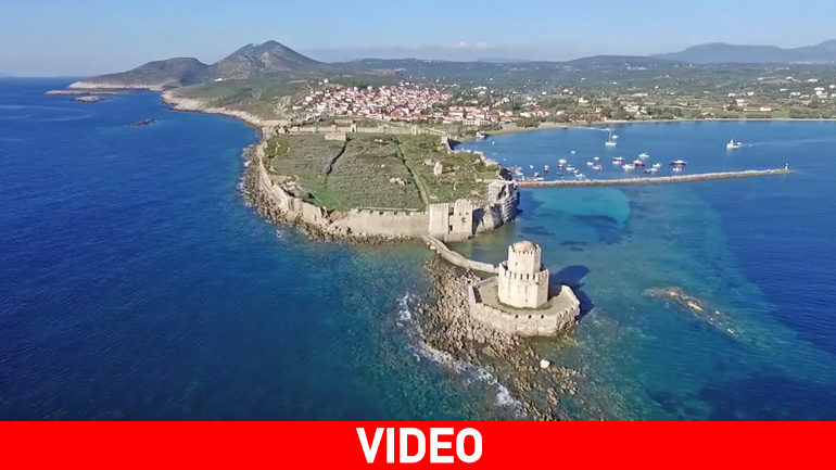 Η Μεθώνη και το εντυπωσιακό κάστρο από ψηλά