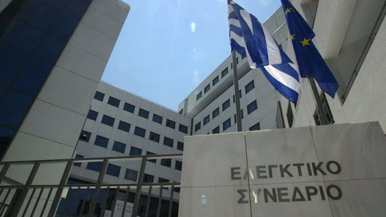 «Φρένο» από το Ελεγκτικό Συνέδριο σε δαπάνες χιλιάδων ευρώ στους Δήμους της Ξάνθης