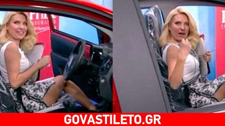 «Τερμάτισε» το sexy η Ελένη Μενεγάκη: Το σκίσιμο του φόρεματός της έκανε αποκαλύψεις