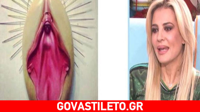 Ποιοι και γιατί απειλούν τη ζωή της Δήμητρας Ματσούκα