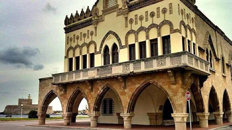 Η Περιφέρεια Νοτίου Αιγαίου θα διεκδικήσει οκτώ ακίνητα του Δημοσίου