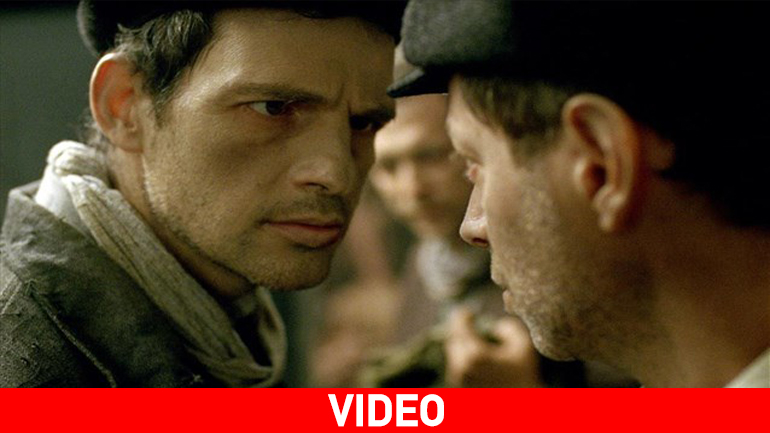 Ο Γιος του Σαούλ