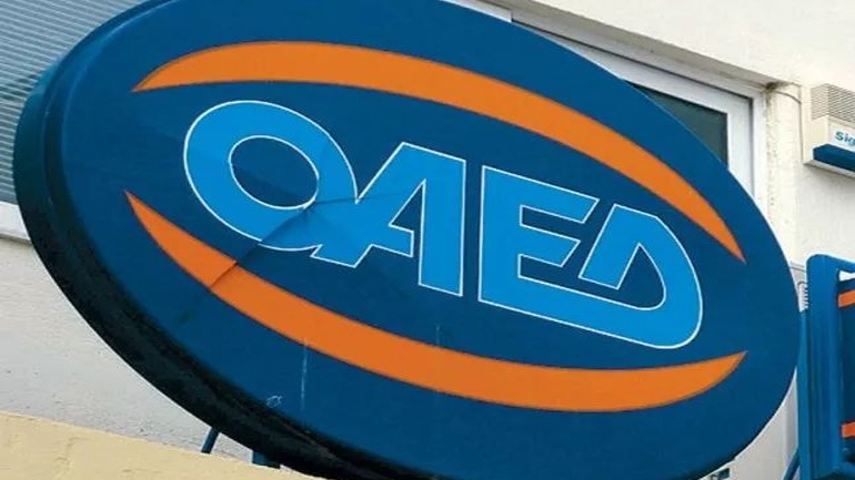 Απεργούν την Τετάρτη οι εργαζόμενοι στα προγράμματα κοινωφελούς εργασίας