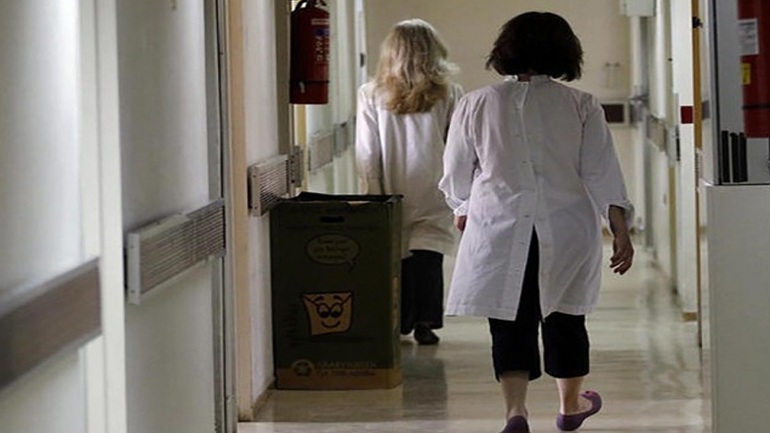 «Τζόγος» η πρόσληψη στα δημόσια νοσοκομεία
