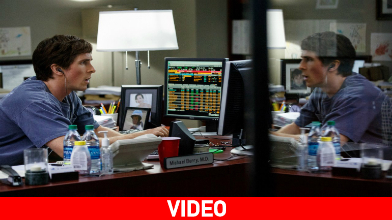 Το μεγάλο Σορτάρισμα